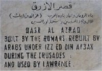 Das Fort Al Azraq wurde auch von Lawrence von Arabien als Unterkunft genutzt