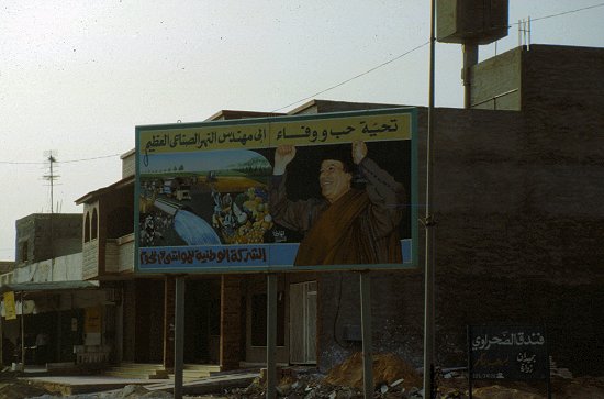 Plakat mit dem "Man Made River Project"