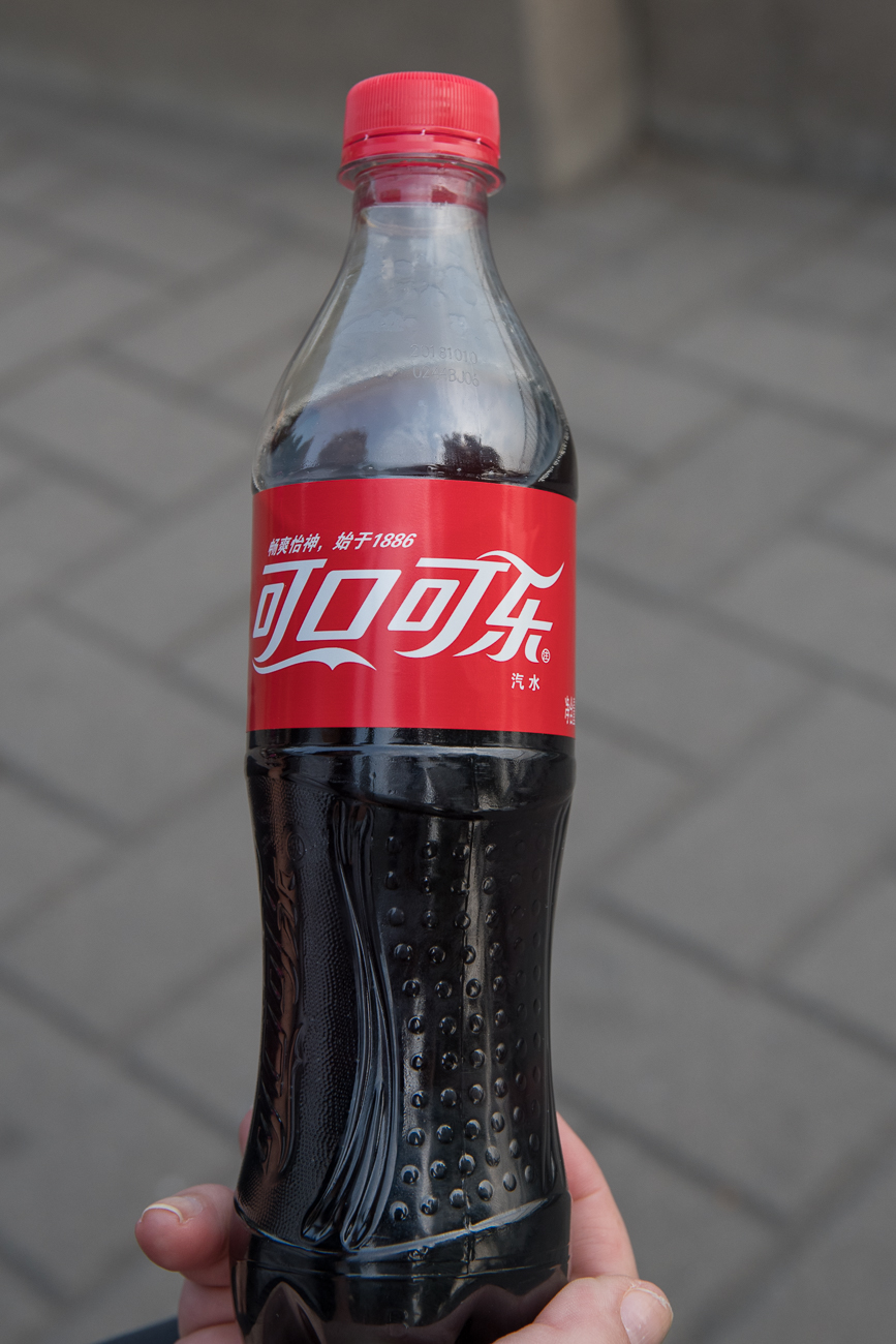 Daraufhin haben wir uns eine Erfrischung verdient, was auch immer in der Flasche drin sein mag ;-)