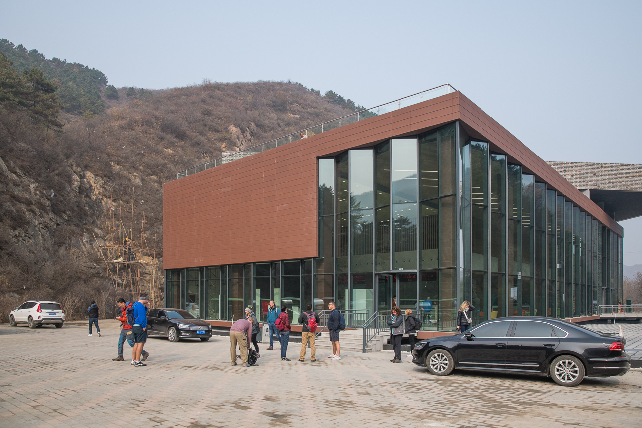 Ein neues Touristenzentrum, es war noch nicht geöffnet