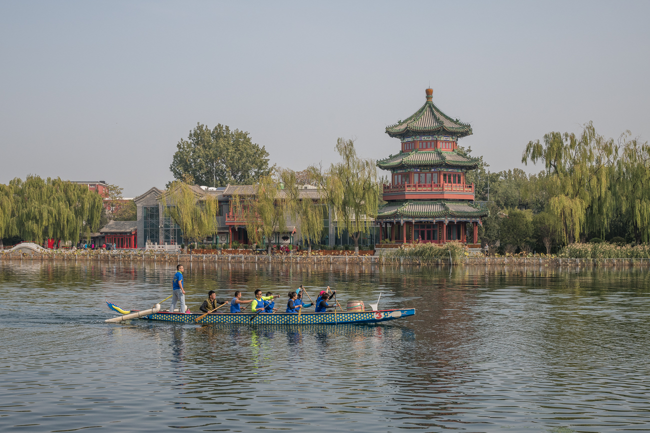 Bilderalben China
