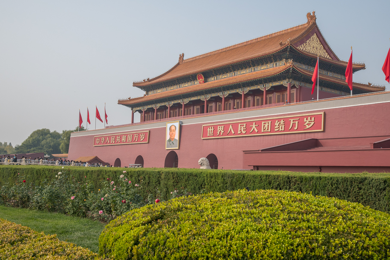 Tian’an Men, das Tor des Himmlischen Friedens