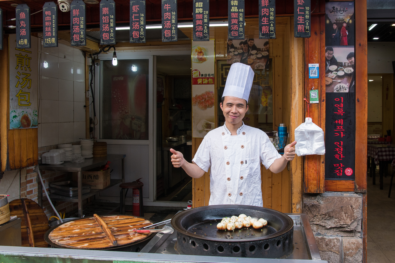 Bilderalben China