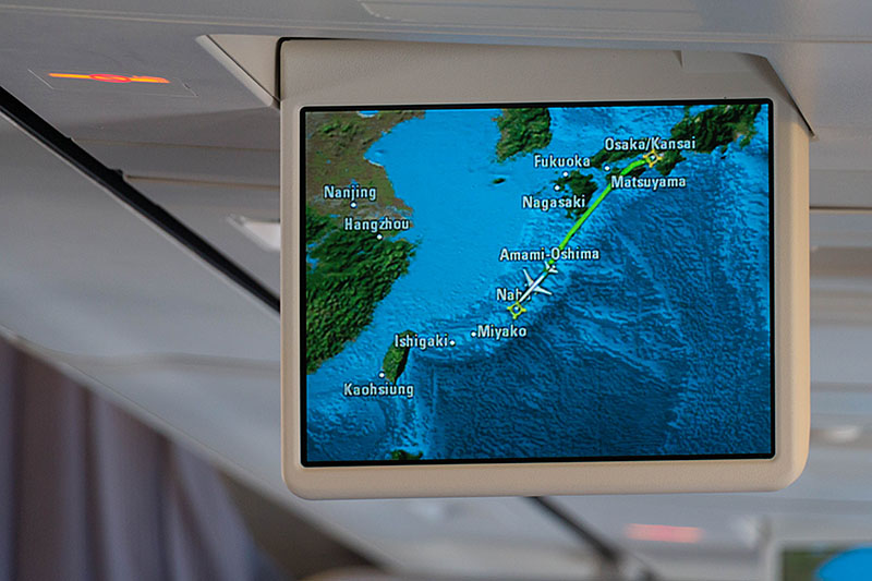 Kurz vor der Landung auf Okinawa