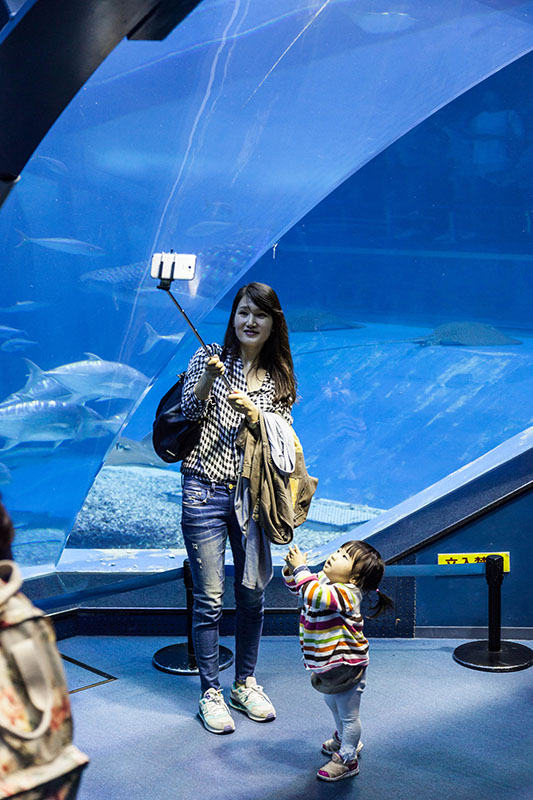 Fräulein Kaiko, Selfie ;-)