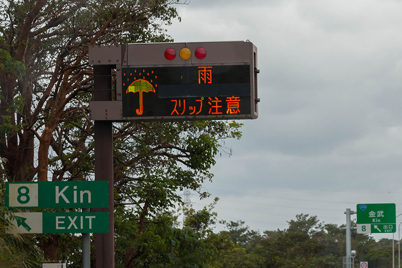 Leider stürmt und regnet es heute, da müssen wir die Geschwindigkeit anpassen ...