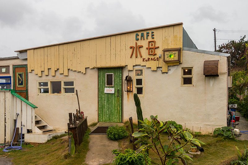 Der einzige Lichtblick, das Café Kurage