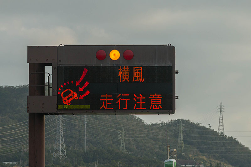 ... müssen aber auf den Seitenwind achten