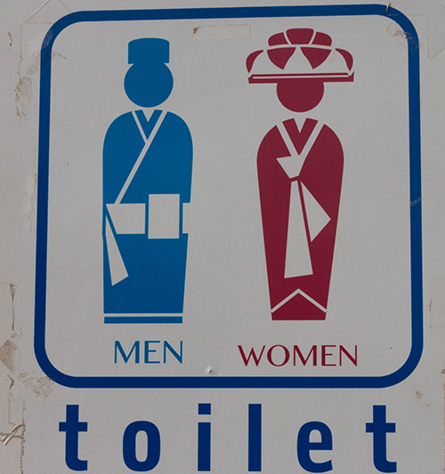 ... und mal schön ;-)