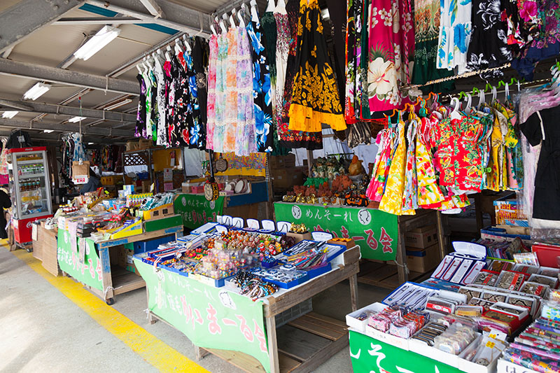 Souvenirs, Souvenirs ;-)