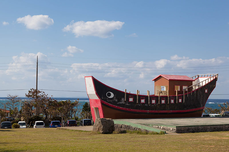 Großes Spielzeug für die Kinder