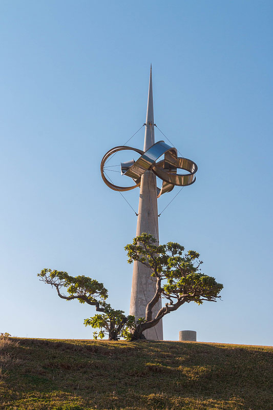 Leider konnten wir die Schrift nicht übersetzen, welche Bedeutung dieser Turm hat