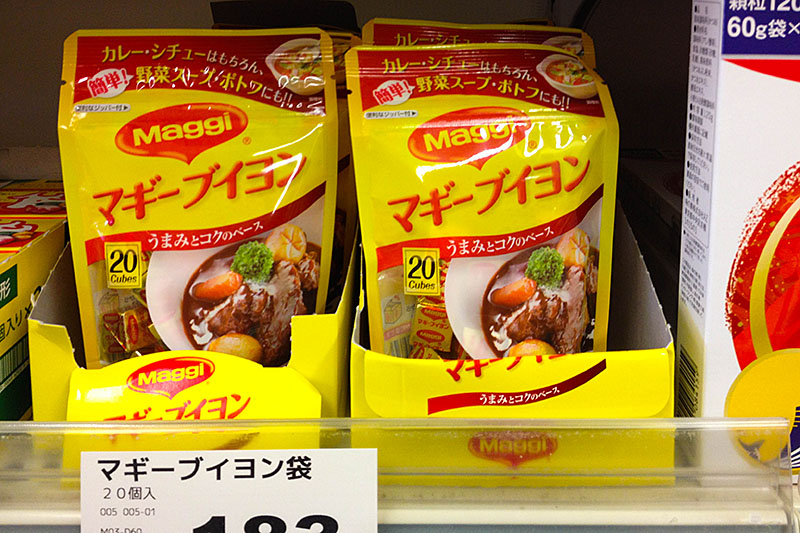 Beim Einkaufen: Maggi in Japan ;-)