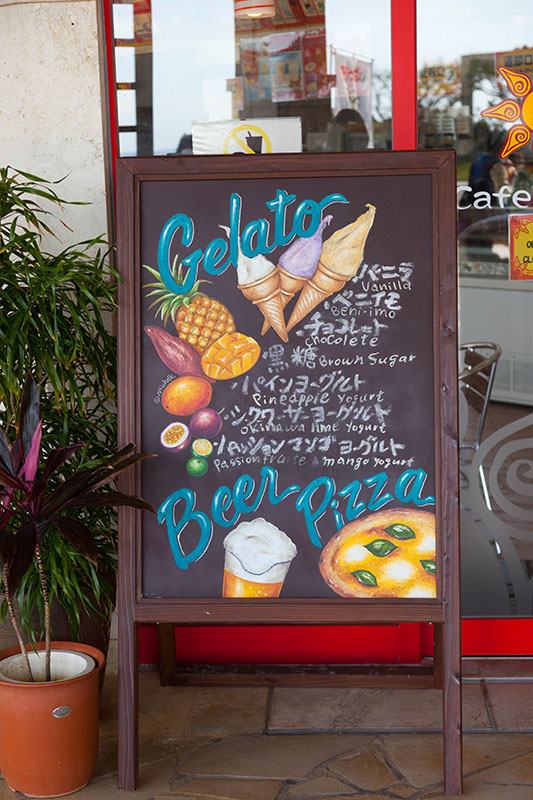 Da werden wir doch glatt zum Naschen angelockt ;-)