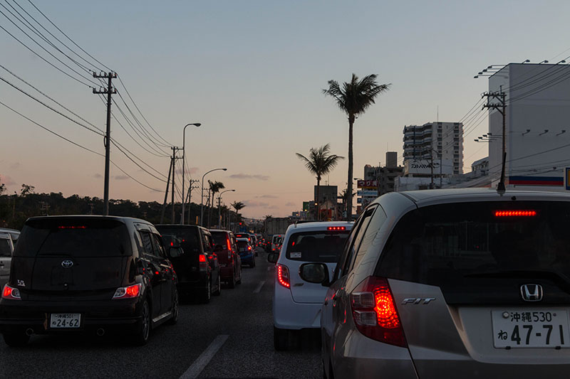 Nachbereitungen Japan