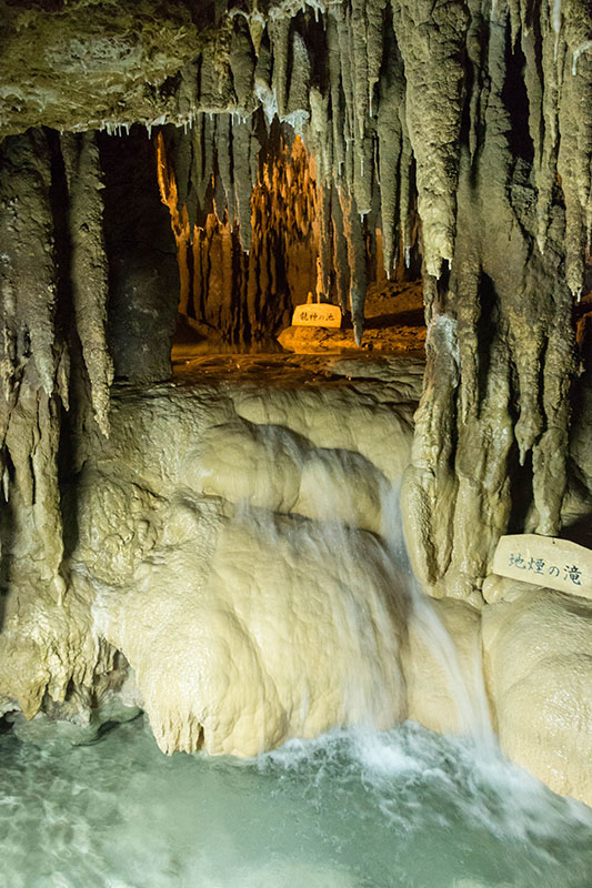 Unterirdisches Flüsschen