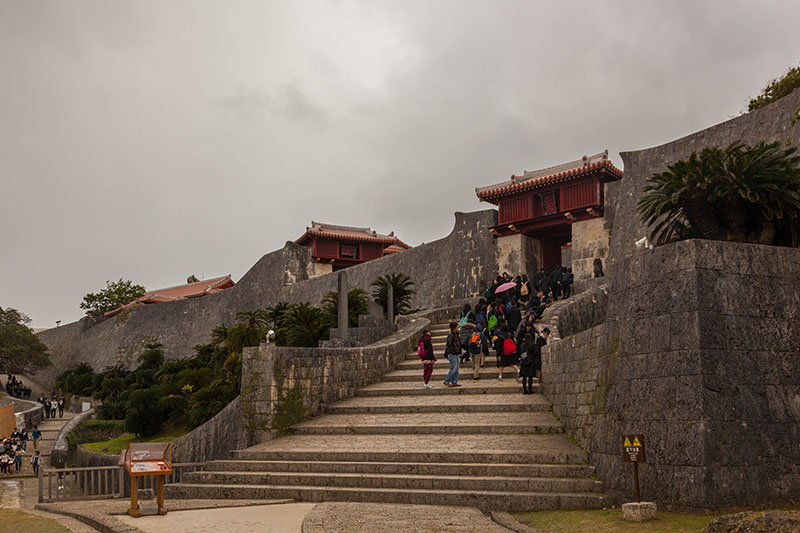 Dritter Eingang zum Shuri Castle