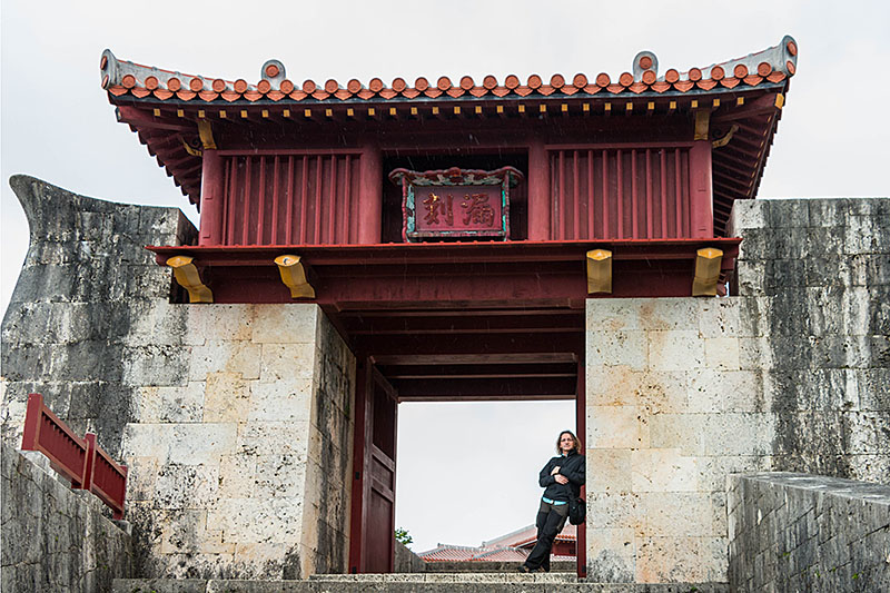Vierter Eingang zum Shuri Castle