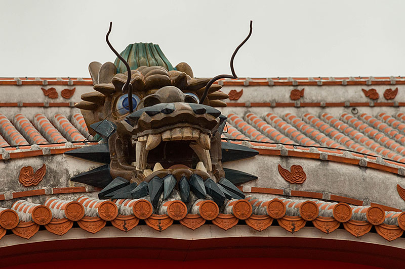 Drache als Wächter ...