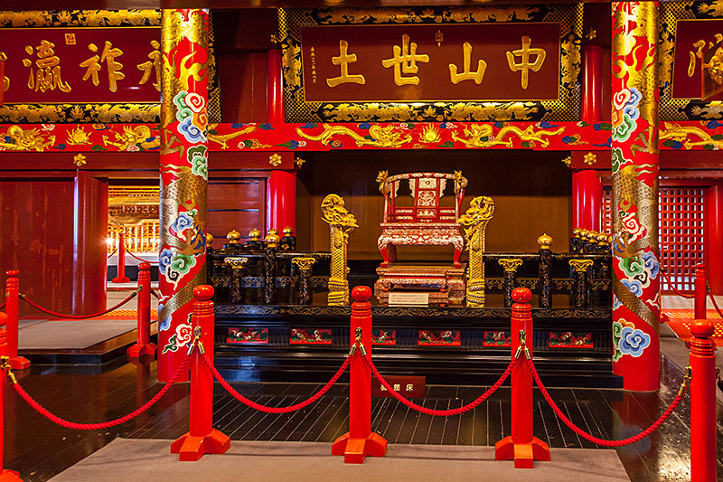 Der ehemalige Herrscherthron