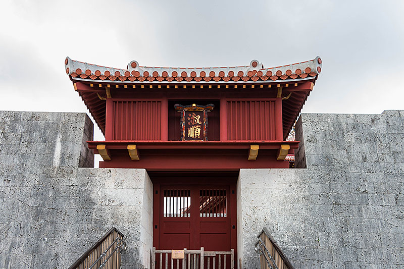 Rechts das Castle ...