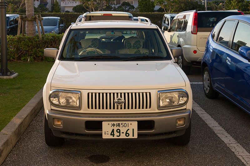 Der Autogeschmack unterscheidet sich etwas von unserem