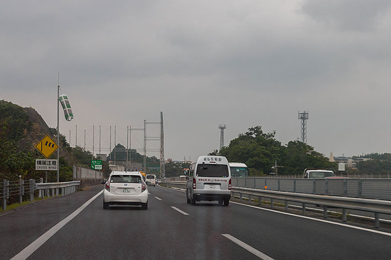 Auf dem Expressway sind nur 80 km/h erlaubt ...
