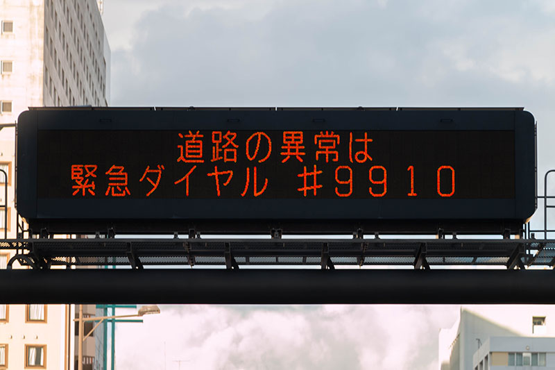 OK, manchmal hilft die auch längeste Zeit nicht :-(