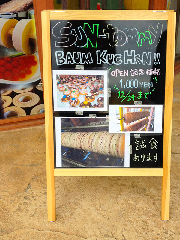 Das letzte Gebäude vor dem Strand ...