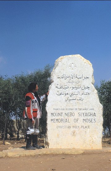 Am Mount Nebo, dem Mosesberg