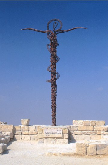 Von hier aus soll Moses das gelobte Land erblickt haben
