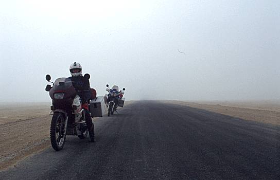 Nebel in der Wüste