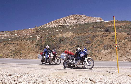 Unbekannter Pass im Libanon