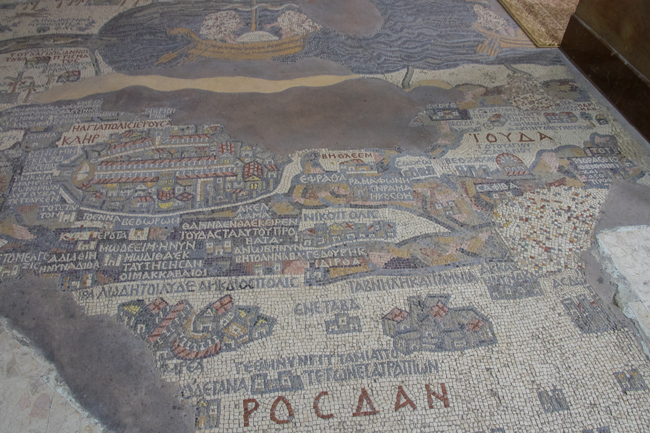 ... zeigt ein Bodenmosaik eine Landkarte von Jerusalem und Umgebung 