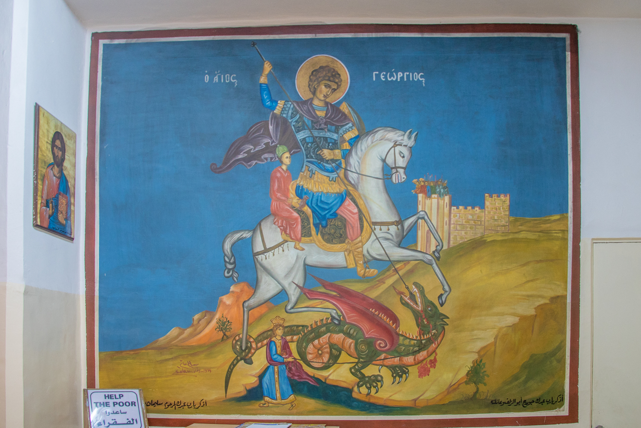 Der Drachentöter St. Georg