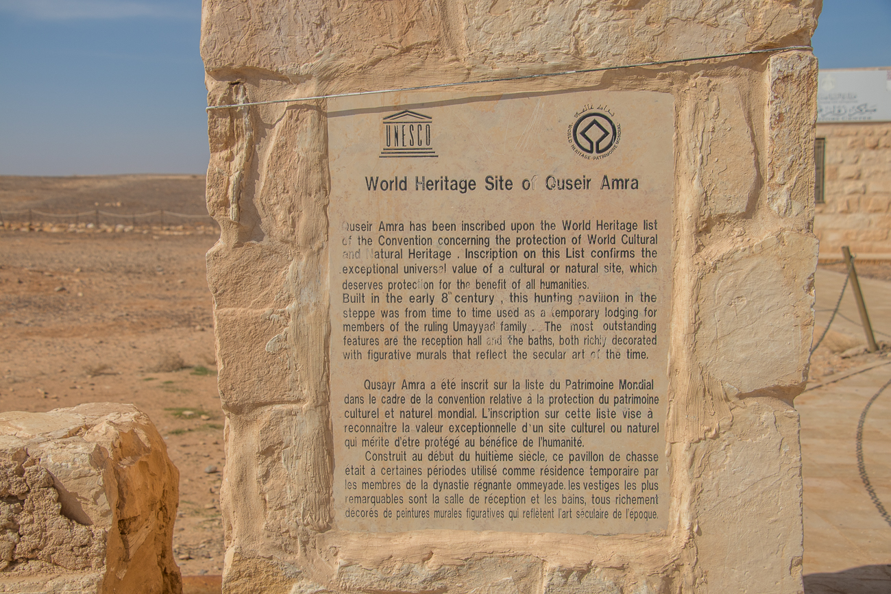 Das nächste "Schlösschen", Qasr Amra 
