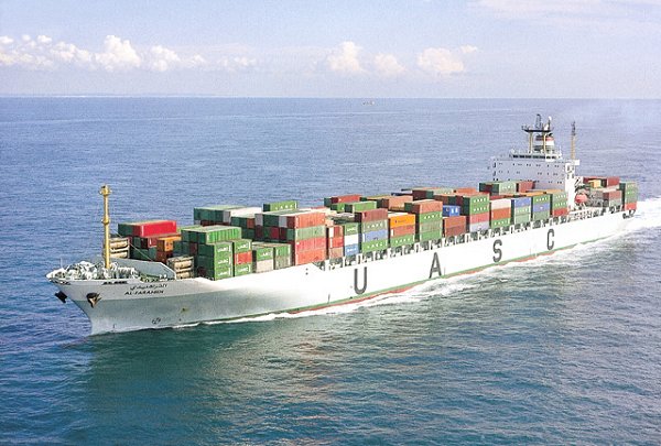 So sieht das Schiff aus, wünschen wir ihm gute Fahrt ;-) 