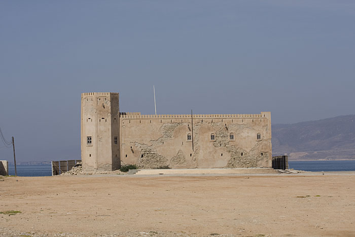Das Fort von Mirbat