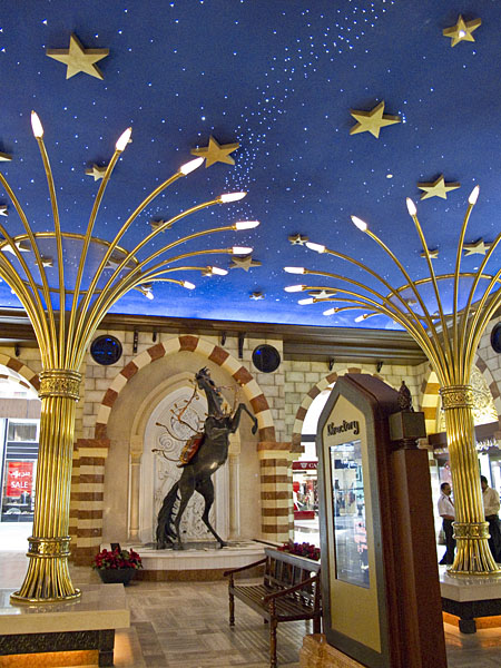 Kitschiger Gold-Souk ...