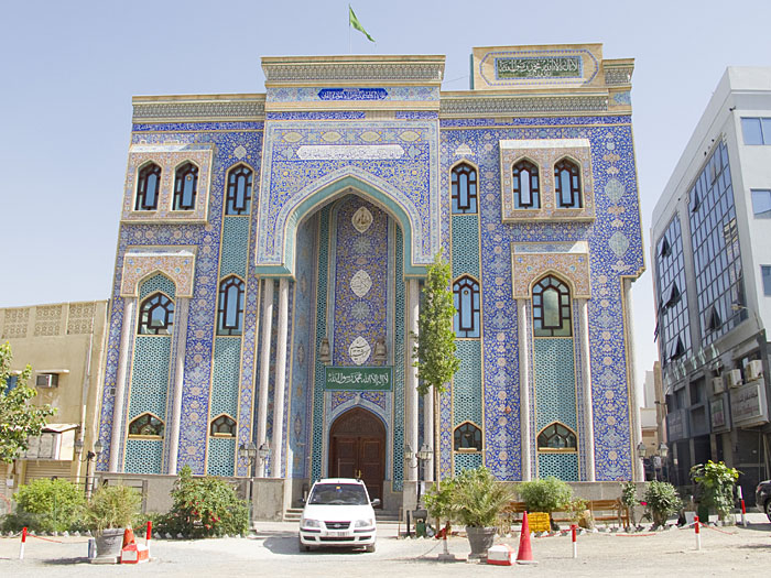 Die iranische Moschee in Dubai