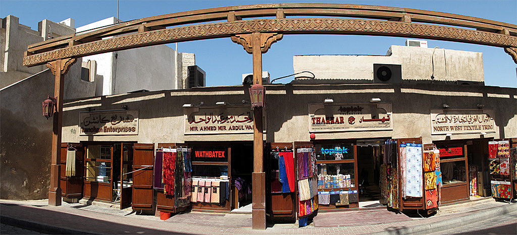 Im Textil-Souk