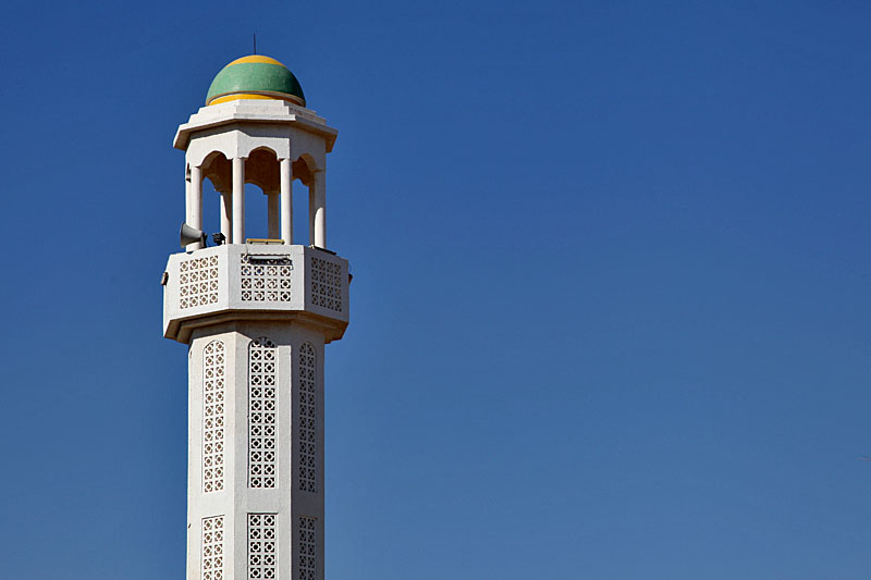Minaret