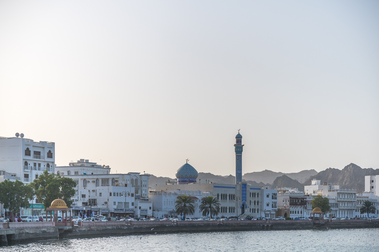 Mutrah Corniche