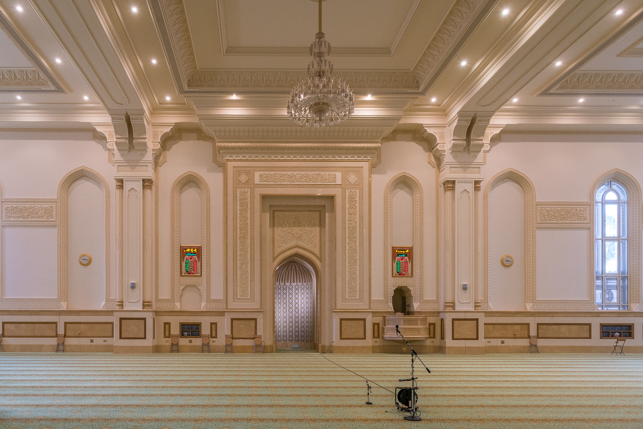 Der Mihrab