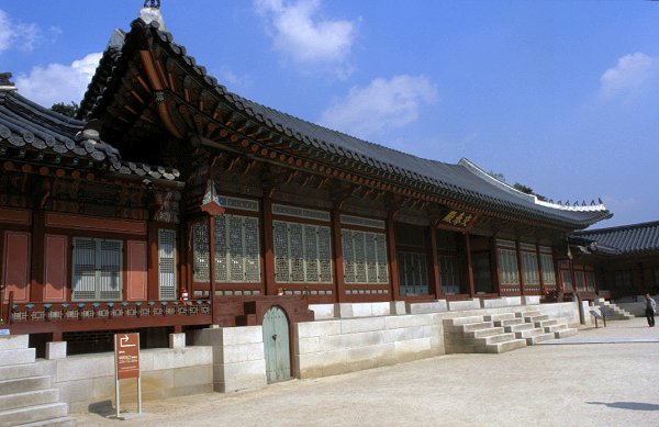Jagyeongjeon, das Haus von Königin Dowager