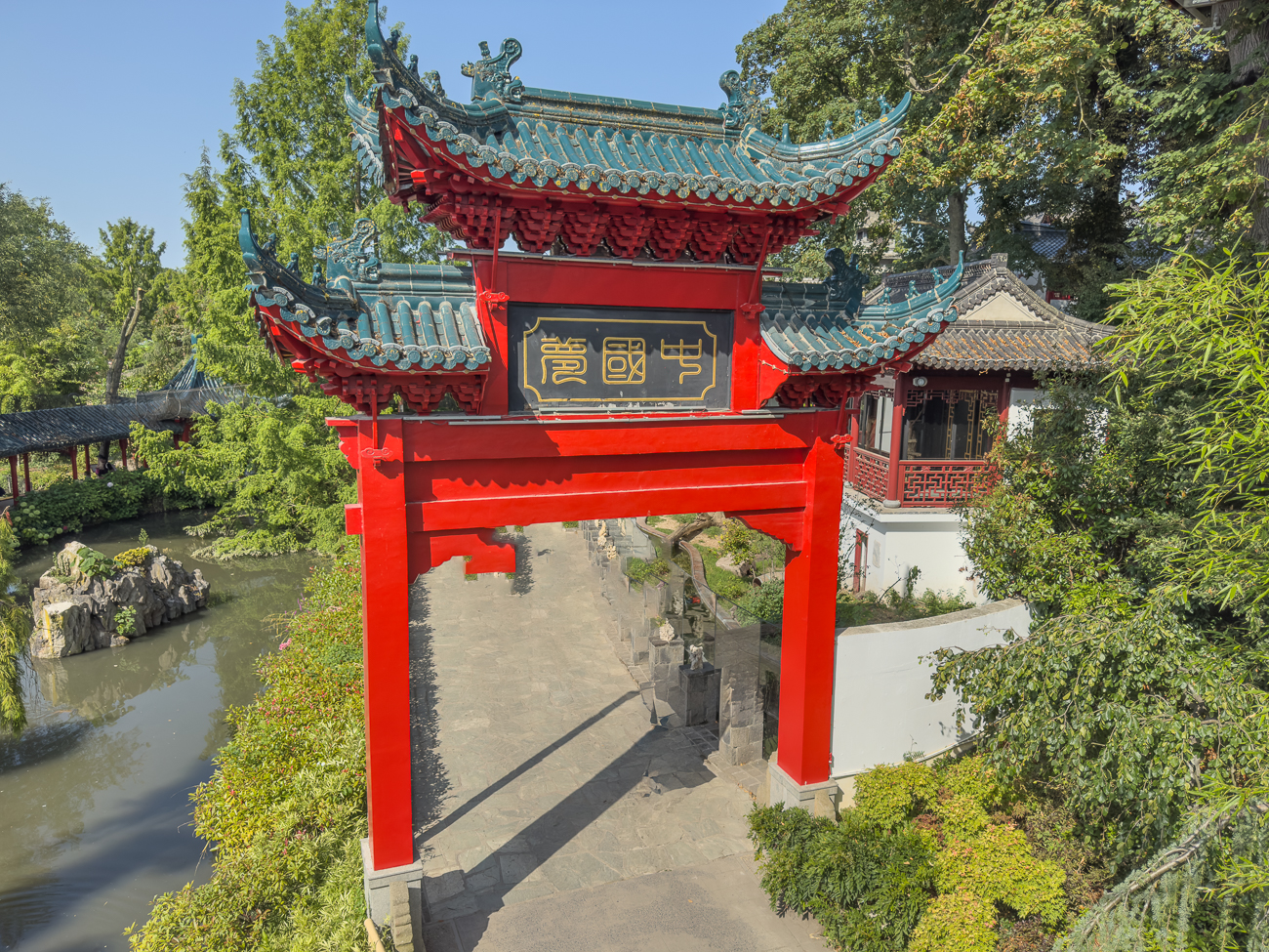 Im asiatischen Teil des Zoos