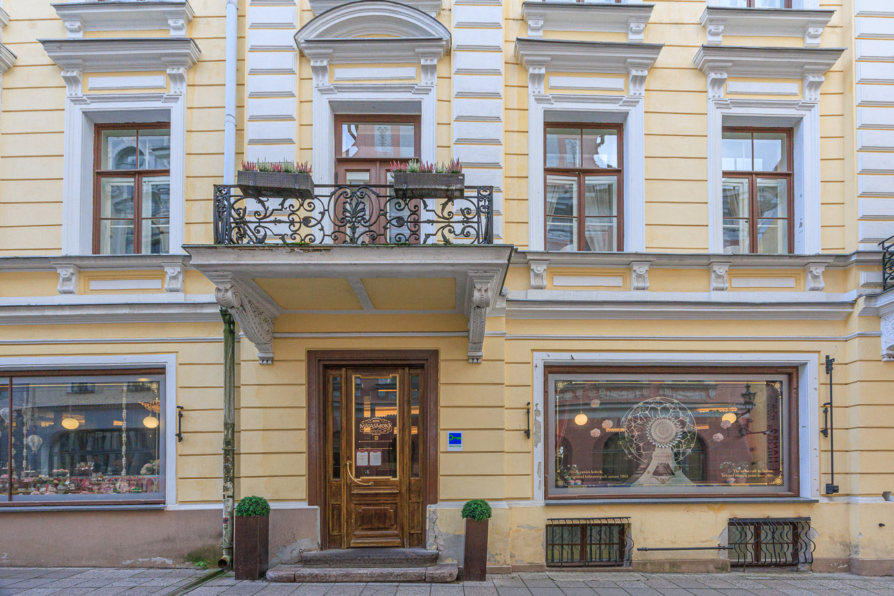 ... am und um den Rathausplatz