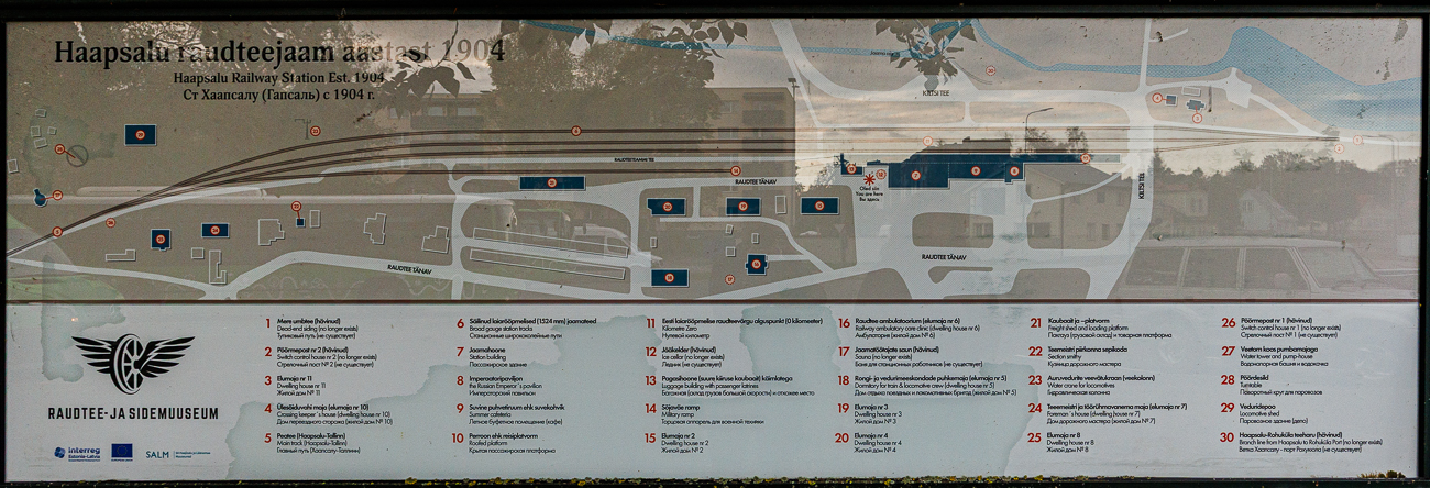Infotafel zum Eisenbahnmuseum