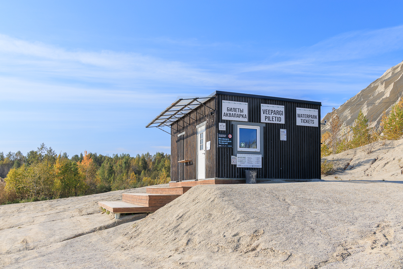 Strand- und Tauchbasis