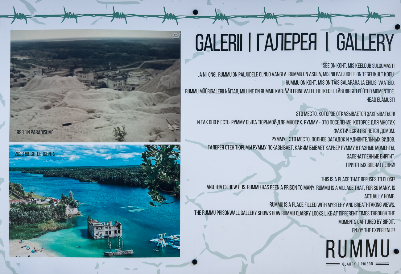 So sah es hier fr&uuml;her und sieht es heute aus